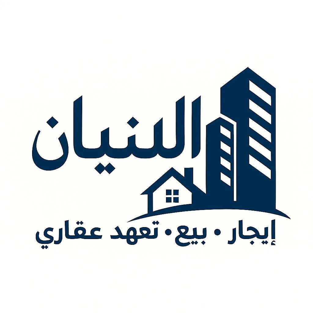 الجمعيه الاسمنتية الصناعية ( مكابس البلوك) — صورة 1