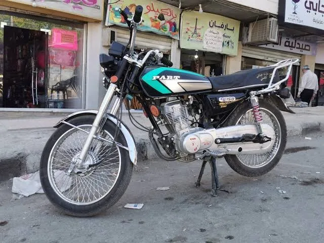 عيتاني ٩٩٩٩ — صورة 1