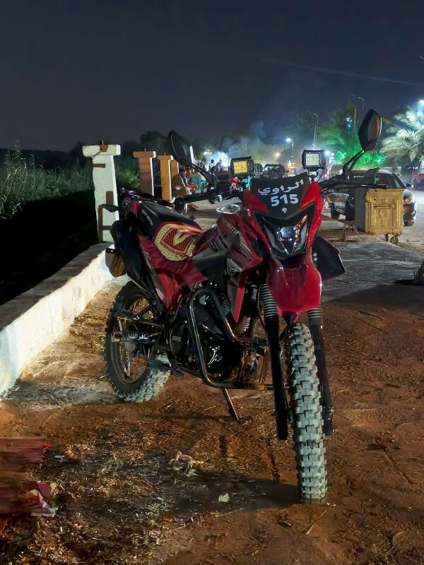 البوكمال المدينة — صورة 2