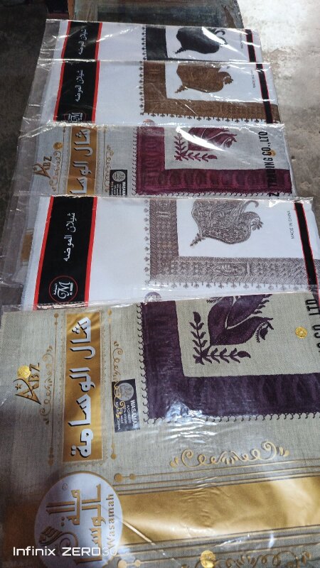 دير الزور مدينة الشحيل