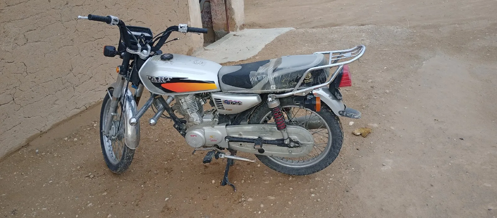 الصبحه ريف ديرالزور — صورة 4