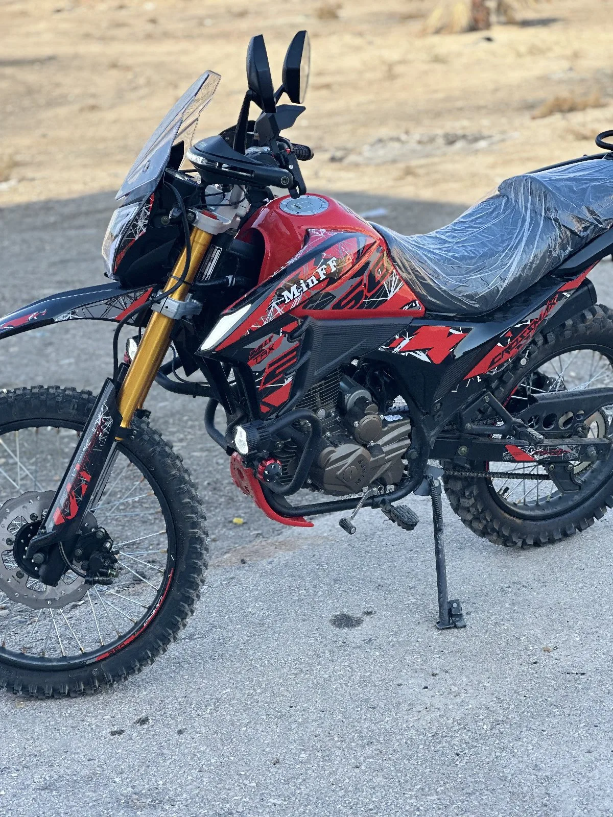 مطور جبلي محرك 250 — صورة 1