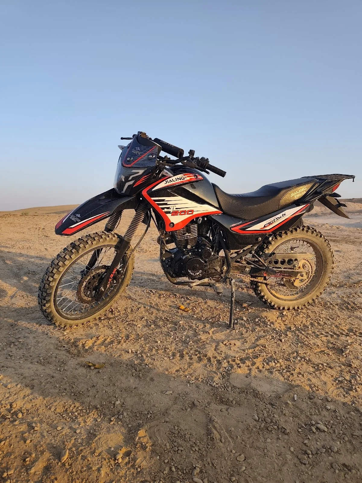 مطور جبلي. — صورة 1