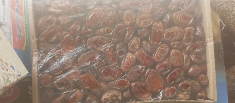 توابل طب عشاب — صورة 2