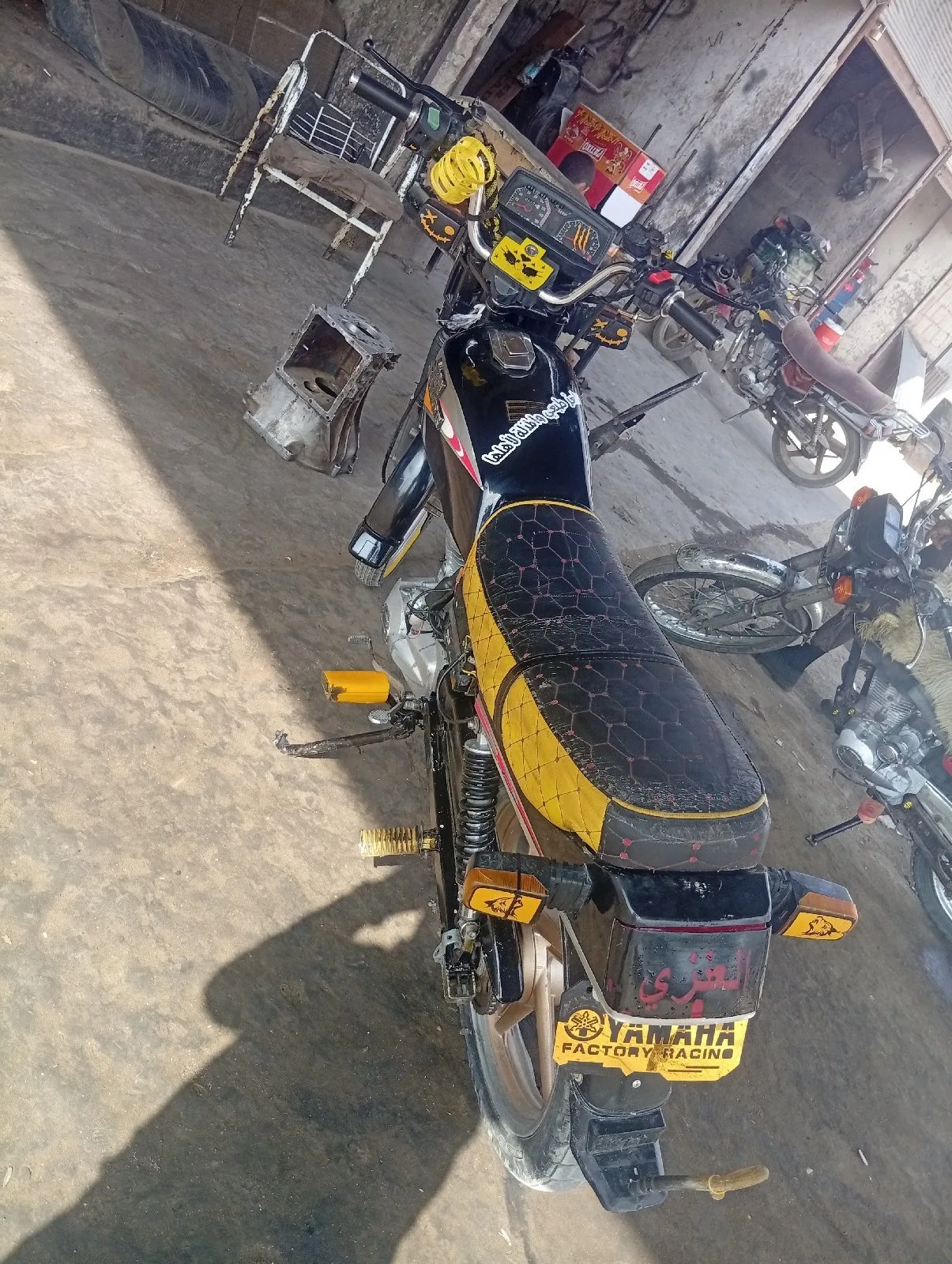 جالنك 2014 — صورة 3