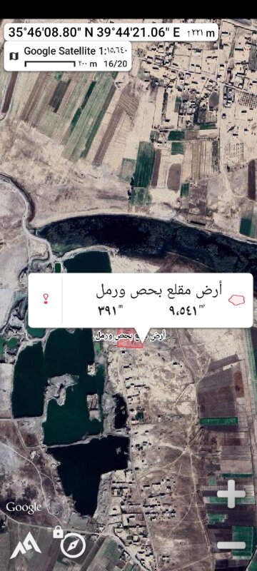 الخط الغربي الجزرات شرقي الكسرة — صورة 2