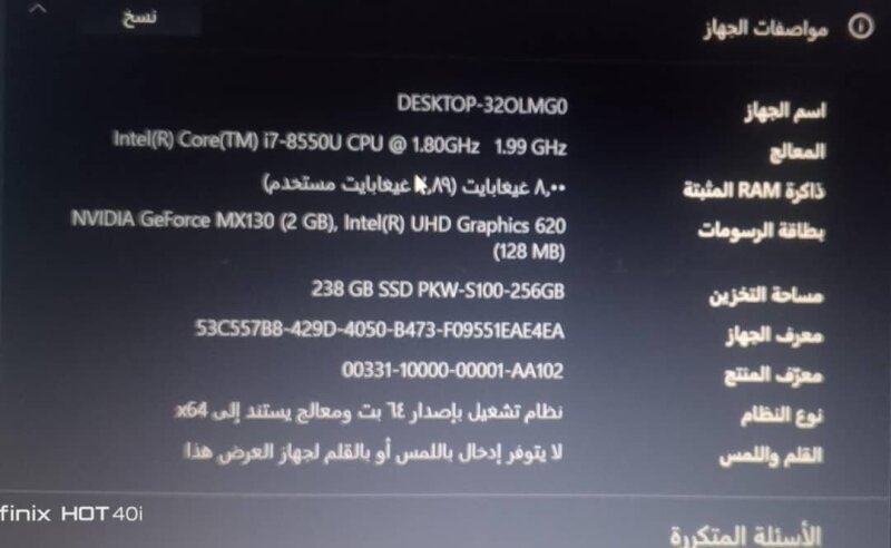 دير الزور  الميادين — صورة 6