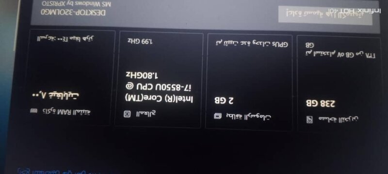 دير الزور  الميادين — صورة 7