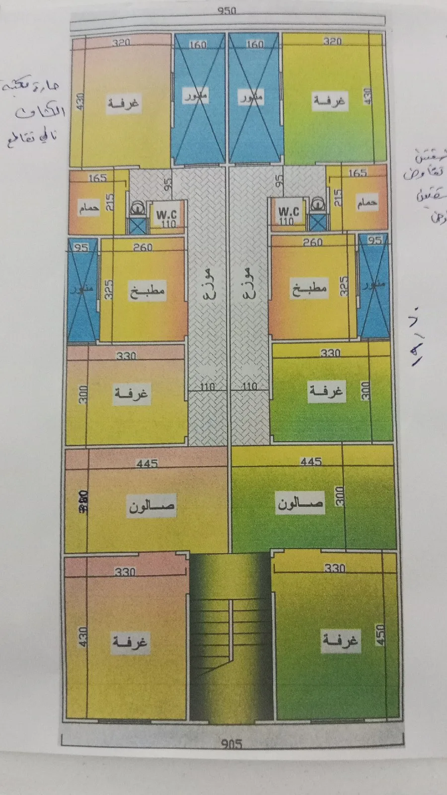 جورة الشارع العام حارة مكتبة الكشاف ثاني تقاطع — صورة 1