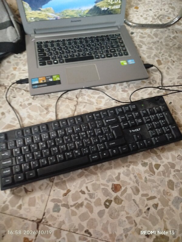 لابتوب لينوفو z400اقوة عرض