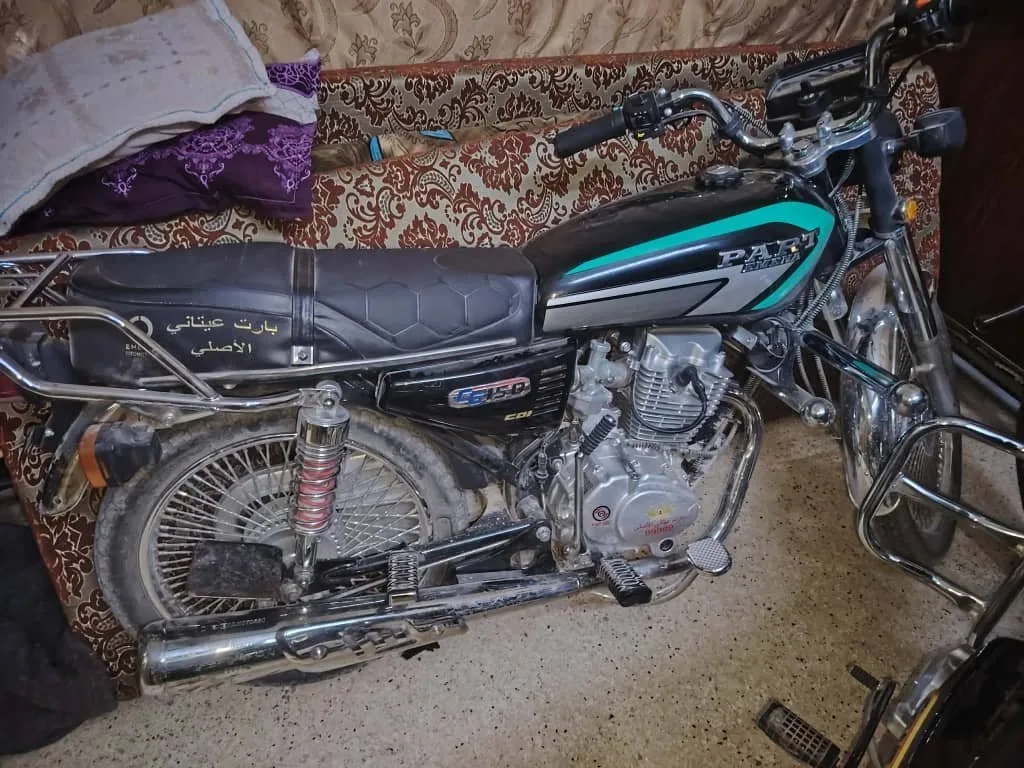دير الزور البغيلية — صورة 2